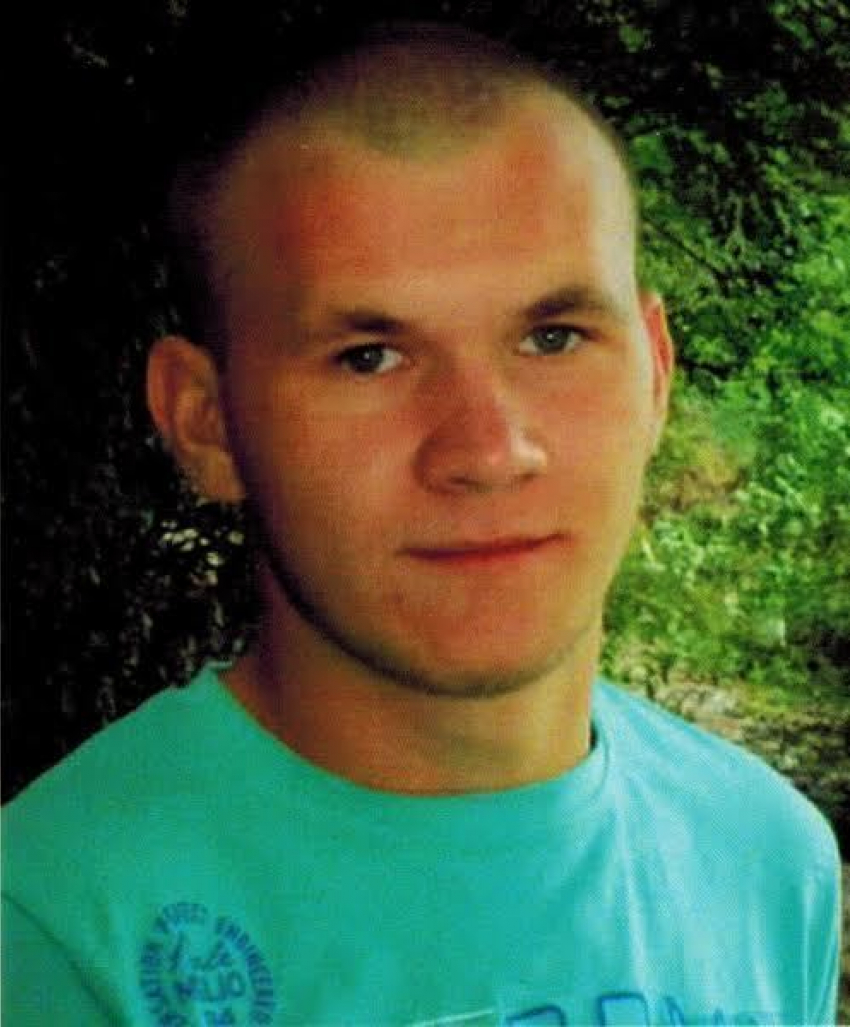 Полиция ищет 22-летнего ростовчанина