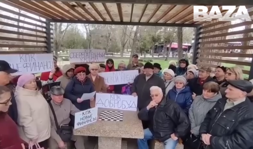 Пенсионеры из Ростовской области лишились более 100 миллионов рублей в псевдоинвестиционных кооперативах