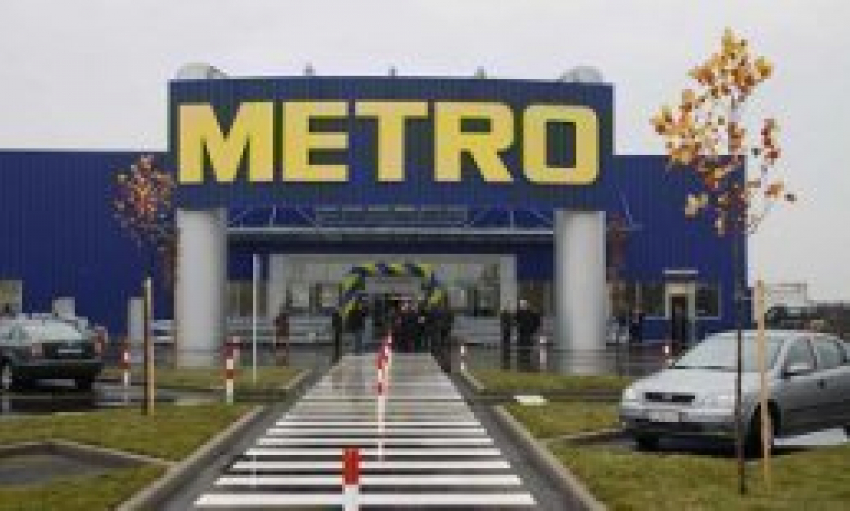 В Ростове появится третий торговый центр МЕТРО
