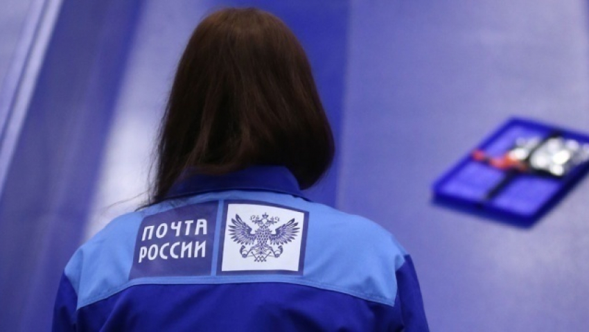 В Ростовской области начальник почты украла почти 500 тысяч рублей