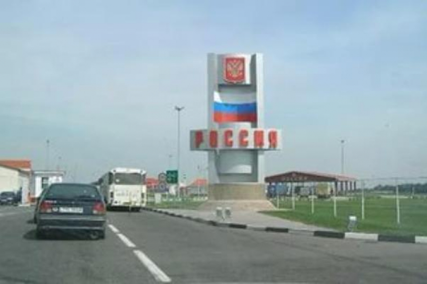 На приграничных с Украиной пунктах пропуска будут дежурить донские спасатели