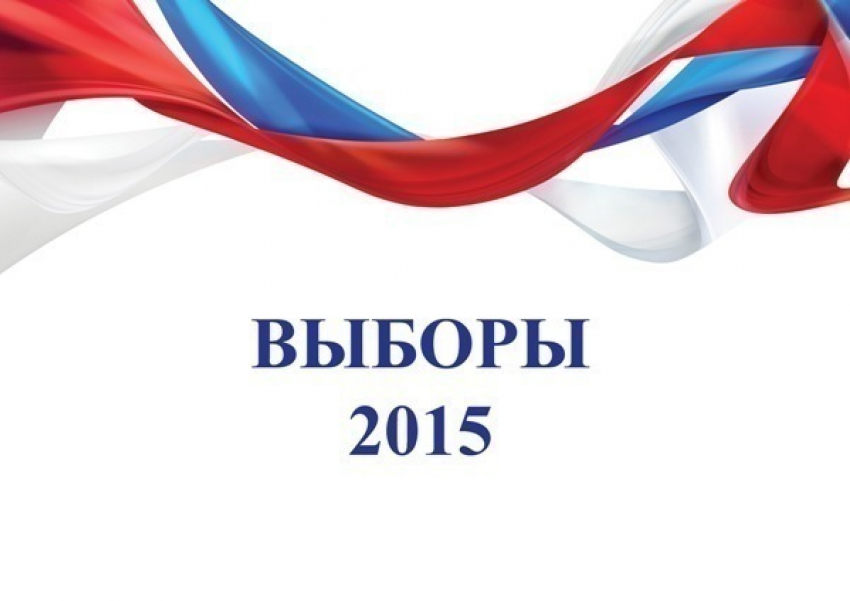 К 18:00 в Ростовской области уже проголосовали больше 39 процентов населения 