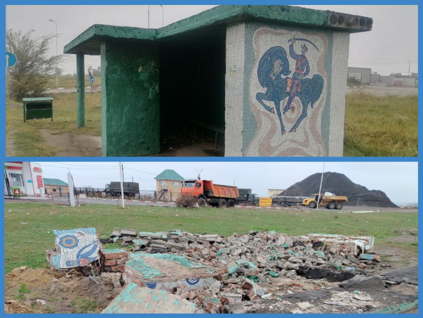 Советскую мозаику с казаком и казачкой варварски снесли в Ростовской области