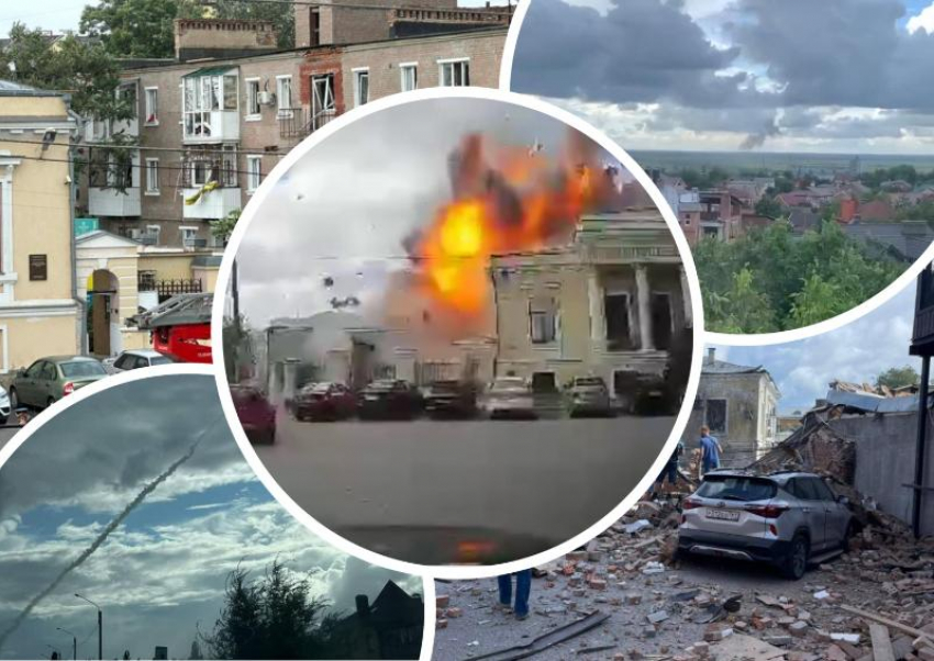 Ракетная атака на Ростовскую область: обломки ракет упали в центре Таганрога и Азовском районе, пострадали 16 человек