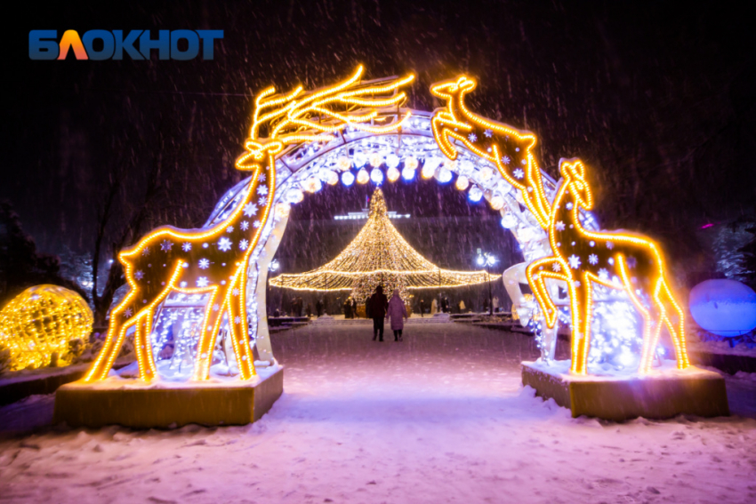  Погода принесет ростовчанам дождь со снегом 1 января