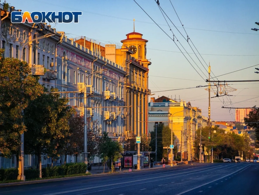 В Ростове-на-Дону изменили часы работы абонентских отделов регоператора
