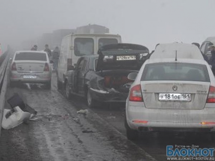 Из-за тумана на трассе М-4 «Дон» столкнулись 20 автомобилей 