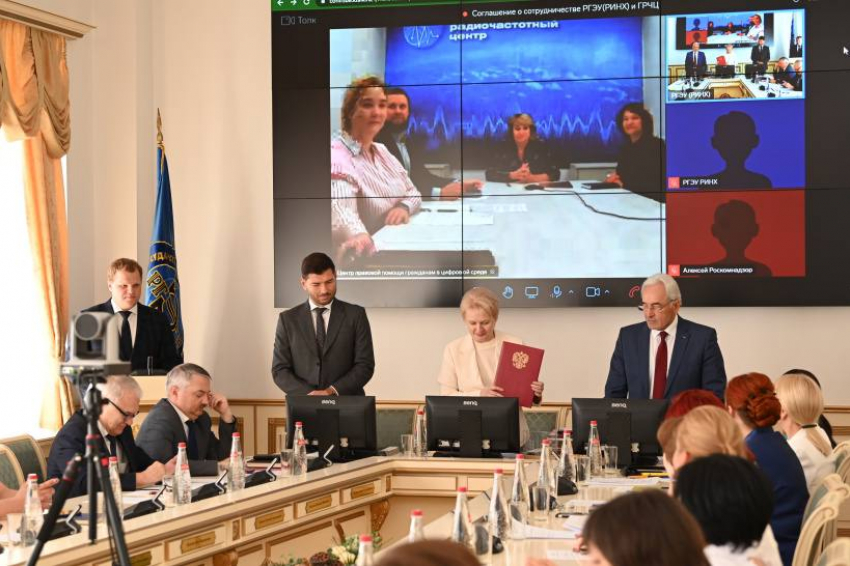 РГЭУ РИНХ присоединился к проекту #ОнлайнНепри­косновенность