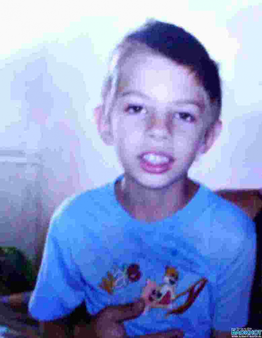 11-летний мальчик пропал в Ростовской области