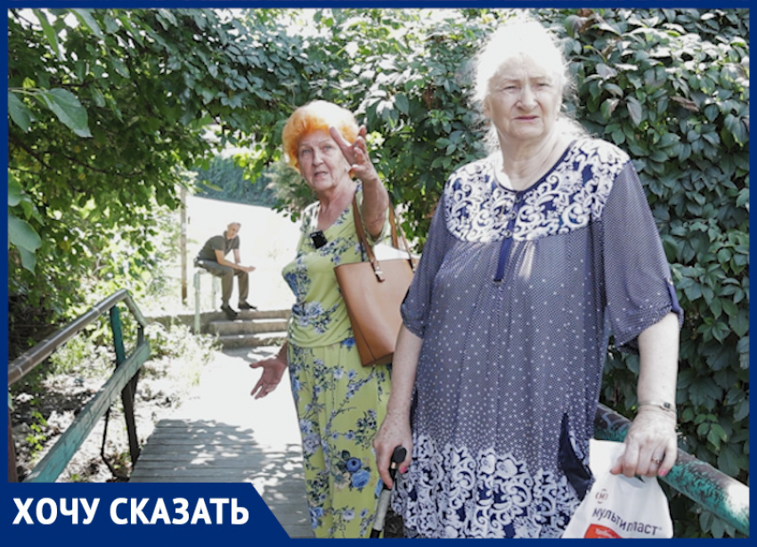 Администрации не стыдно: ростовчане полвека требуют привести улицы в порядок