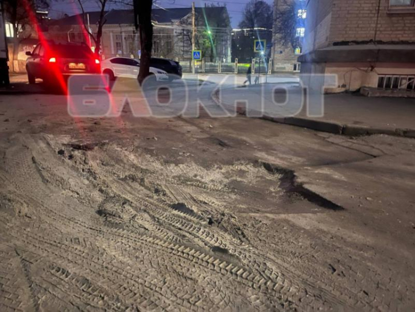После публикации «Блокнота» власти отреагировали на опасную яму в Ростове