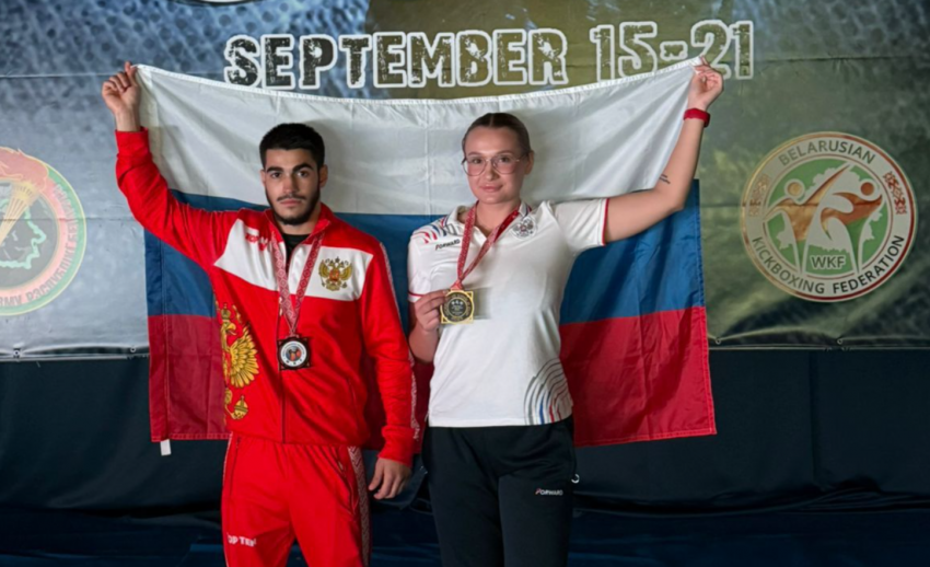 Две золотые медали на Кубке мира по кикбоксингу завоевали спортсмены из Ростова
