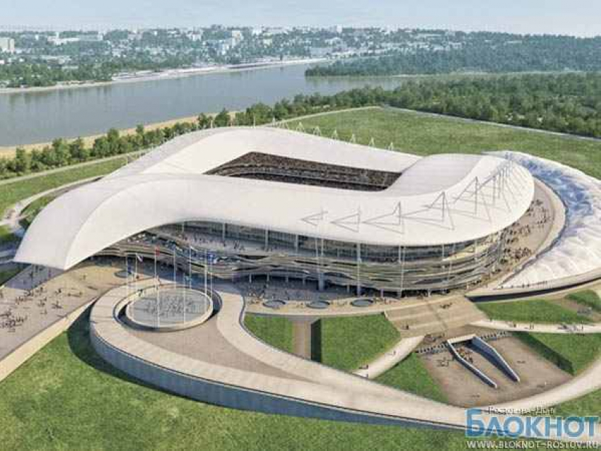 В Ростове начинаются работы на месте строительства стадиона к ЧМ-2018 