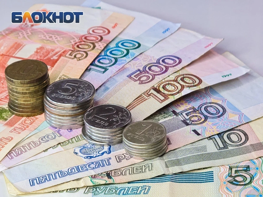 Ученый из Ростова похитил средства Российского научного фонда