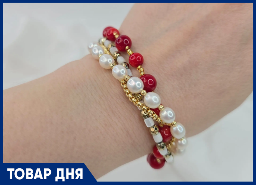 ТОВАР ДНЯ: Браслет «Coral reefs» со скидкой в магазине Kokina Jewelry