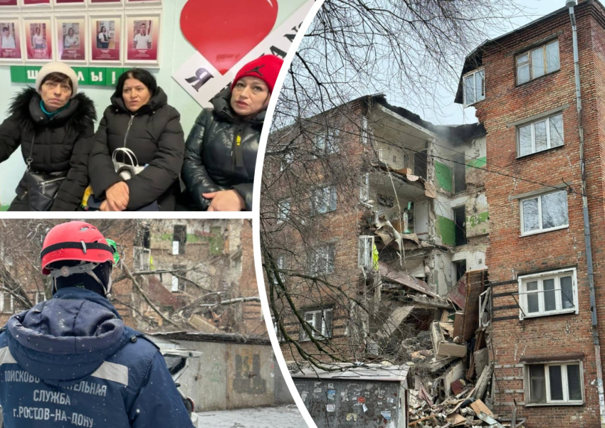 «Успели взять только документы»: жильцы рухнувшего дома в Ростове рассказали о том, как все случилось