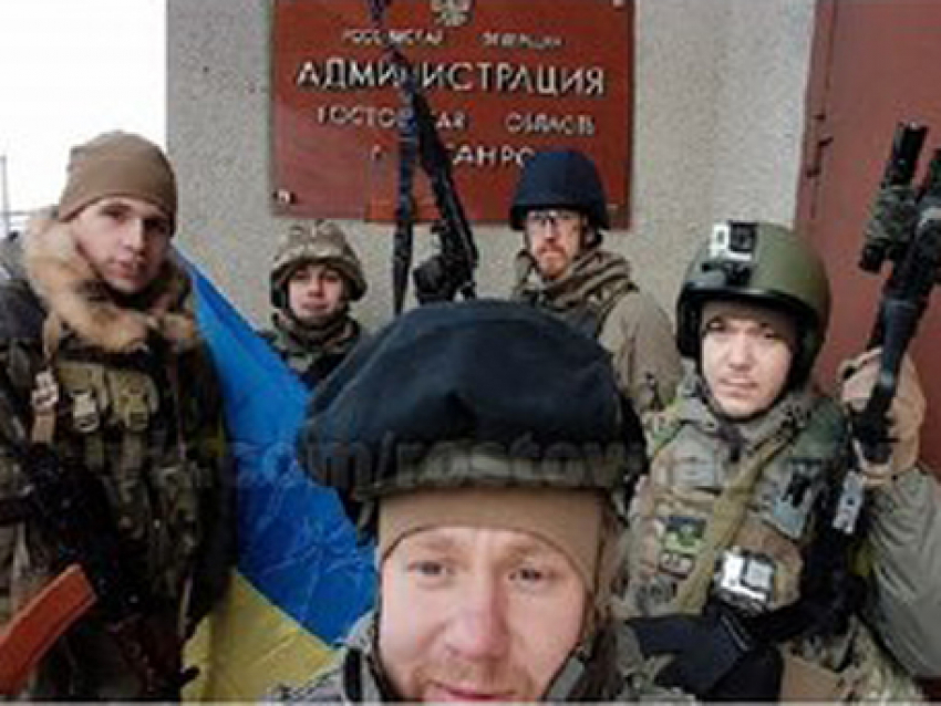Оказывается, украинские военные «захватили» российский Таганрог