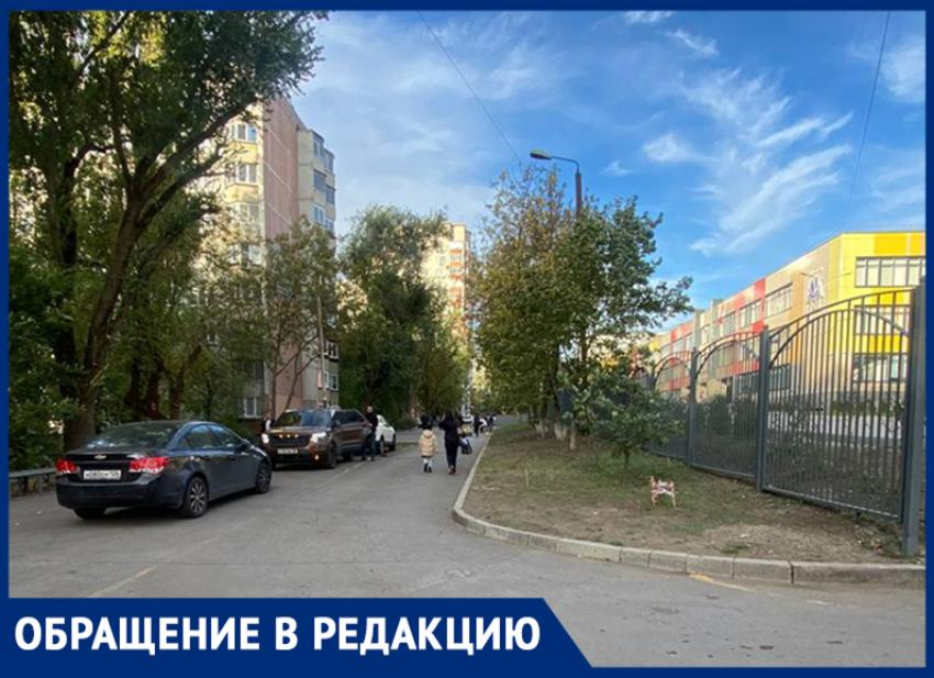 Ростовчанка пожаловалась на опасный участок дороги около 101 школы 