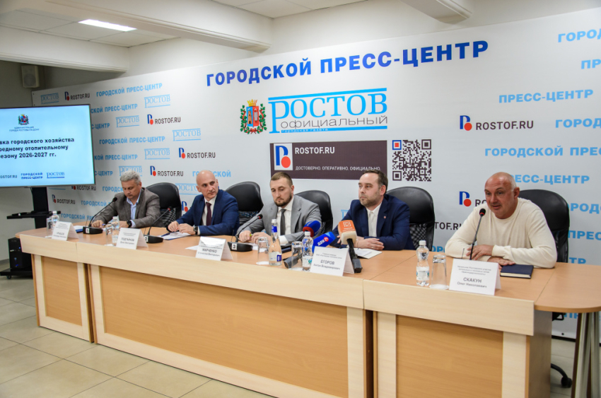 Темпы подготовки к отопительному сезону в Ростове превысили прошлогодние
