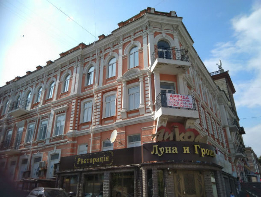 Коммерческие площади в центре Ростова ищут нового арендатора