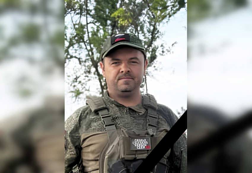 В Батайске простятся с погибшим в зоне СВО Дмитрием Кобыльским