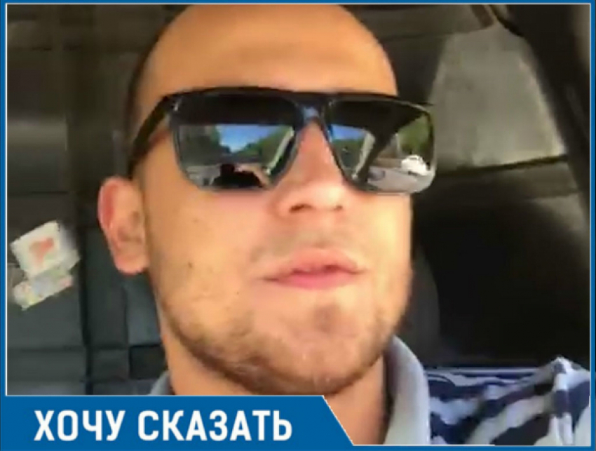 «Какого черта в Ростове столько пробок», - молодой автолюбитель возмущен дорожной ситуацией в городе