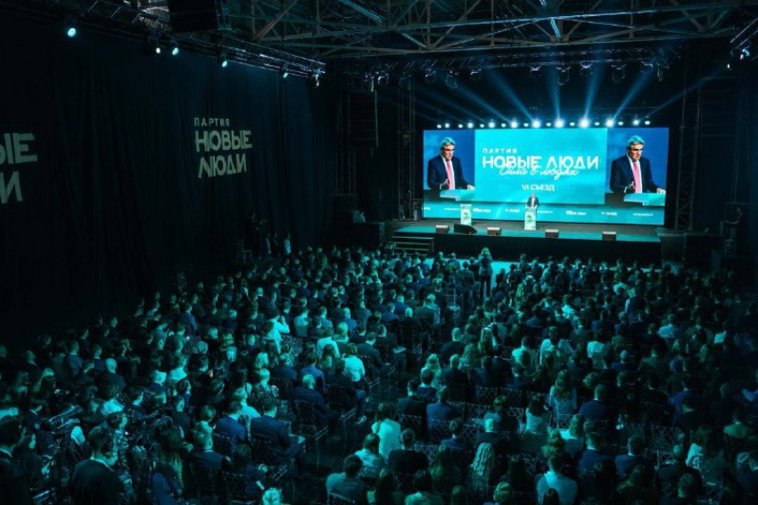 Партия «Новые люди» признана самой эффективной оппозиционной силой в России