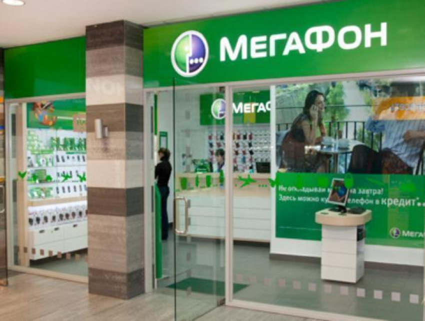Сеть «МегаФона» продлевает работу гаджетов