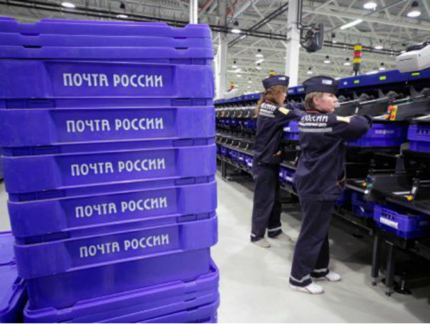 «Почту России» оштрафовали за застрявшую на месяц посылку в Ростове