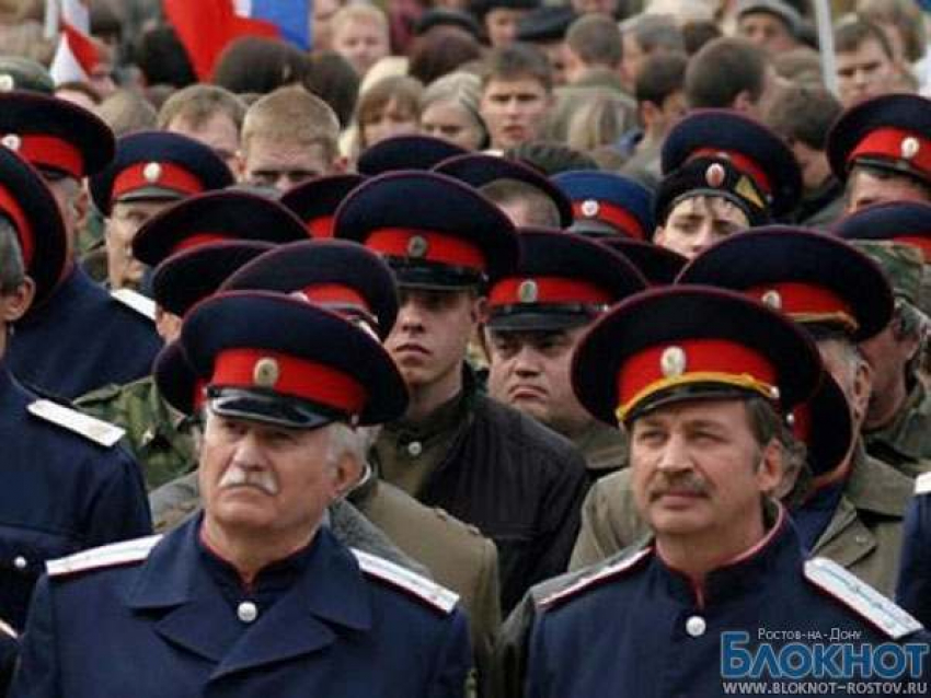 Митинг с участием 1500 казаков запретили проводить в центре Ростова 