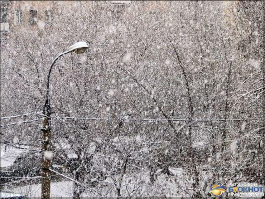 В ближайшие выходные в Ростове-на-Дону ожидается снег
