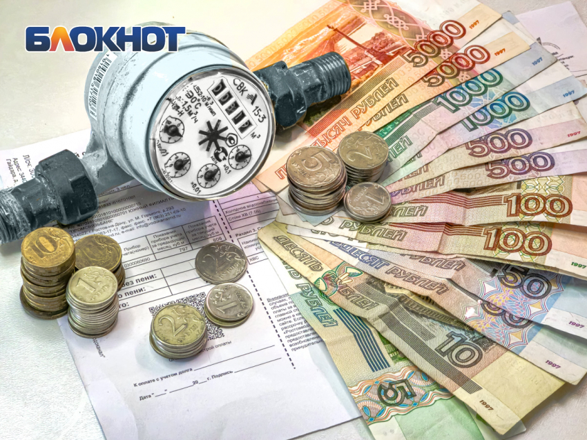 В Ростовской области тарифы на газ и свет вырастут на 10% во второй половине 2026 года