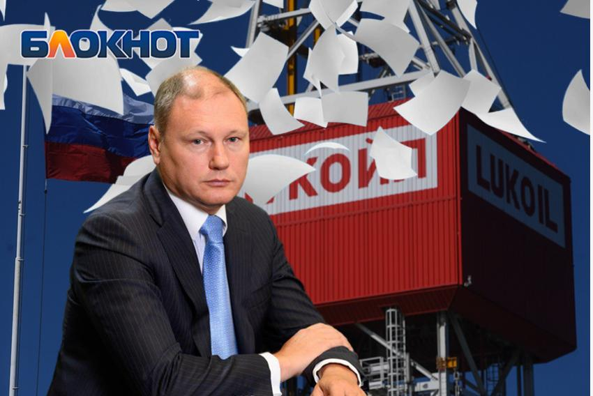 Лукойл пообещал ростовчанам снять начисления за отопление, но с условием