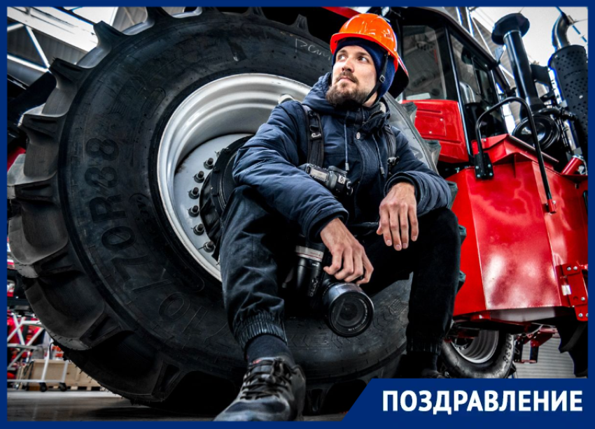 Талант и бриллиант: фотограф «Блокнот Ростов» Александр Прохорцев отмечает день рождения