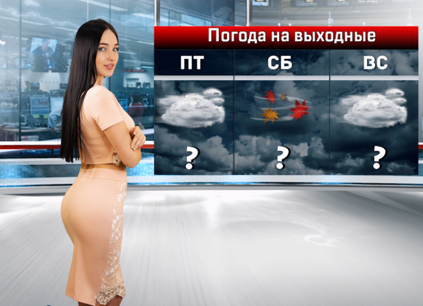 В пятницу в Ростове потеплеет до +13
