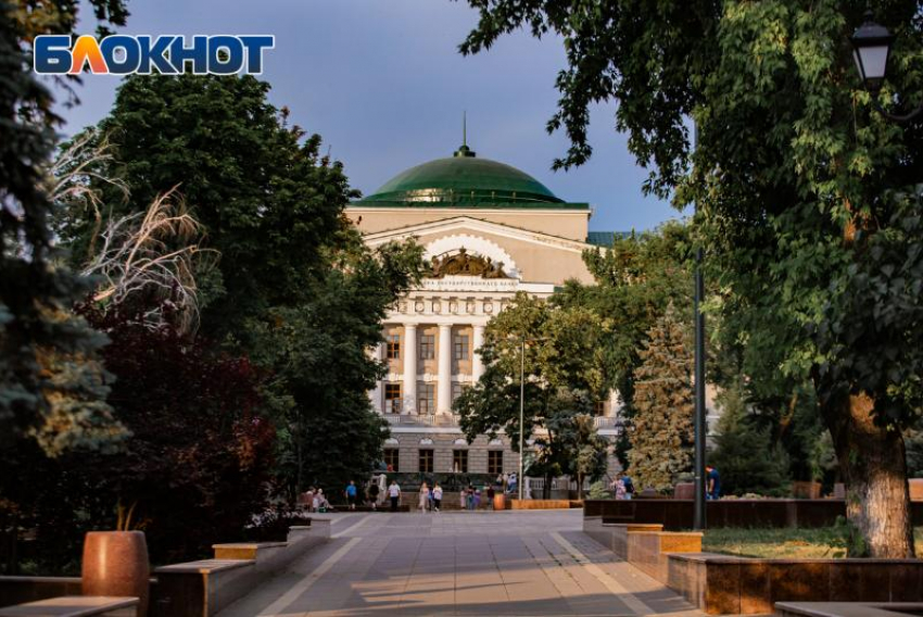 В Ростове 15 июня до +26 и облачно с прояснениями