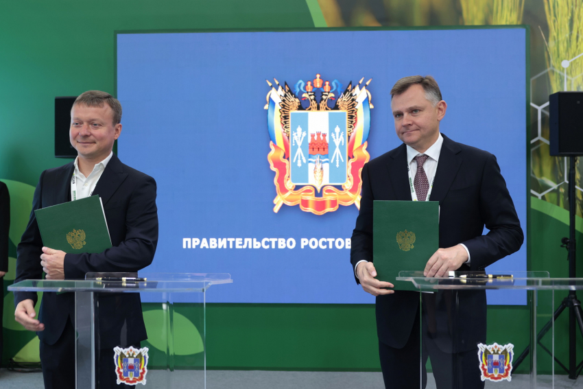 Ростовская область заключила инвестсоглашения на выставке «Золотая осень-2025»