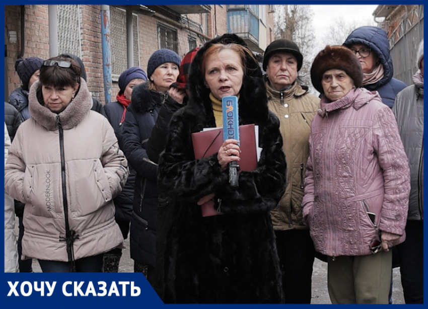 «Говорят, что дом представляет угрозу, но ничего не делают»: в Ростове жители аварийного дома не могут добиться от властей денег