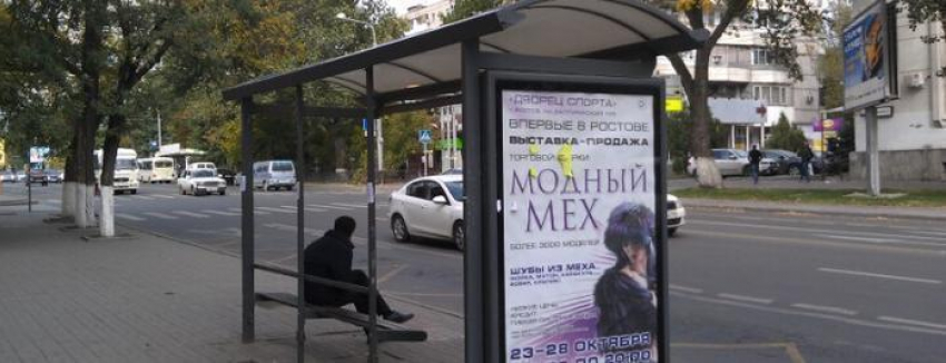 Через год в Ростове появится больше 200 новых остановок общественного транспорта