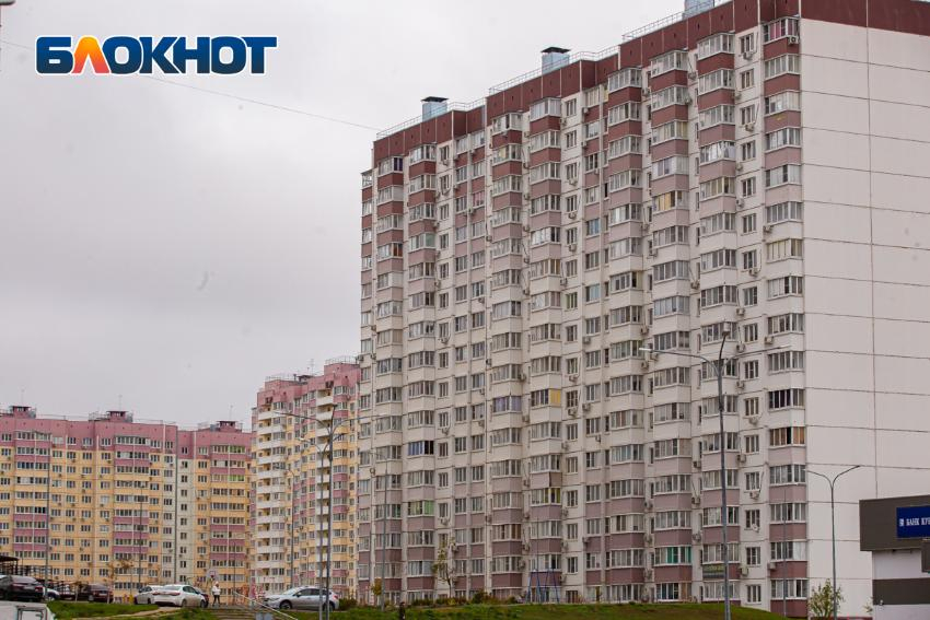 В Ростове-на-Дону подешевела аренда жилья