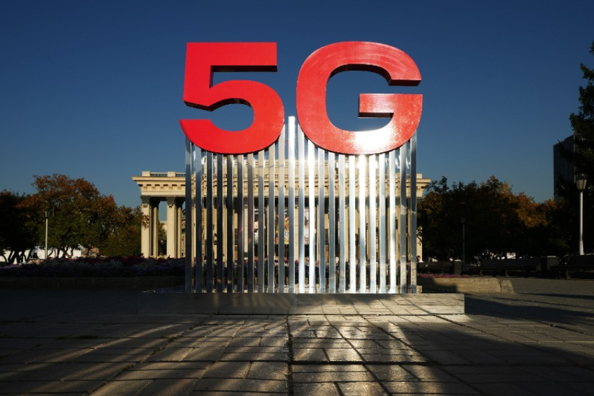 В нескольких точках: в Ростове 5G включили без новых вышек 