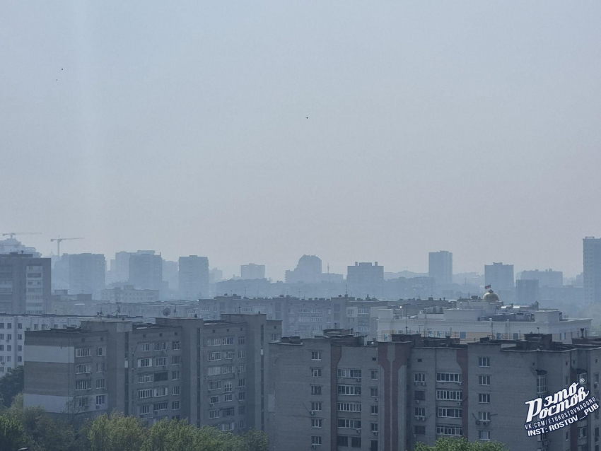 Несколько районов Ростова-на-Дону заволокло дымом 9 мая