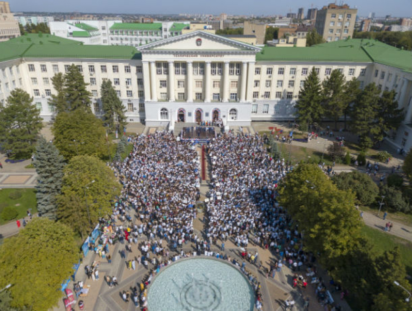 Забыть о биткойне и подумать о блокчейне приглашают ростовчан на фестивале науки