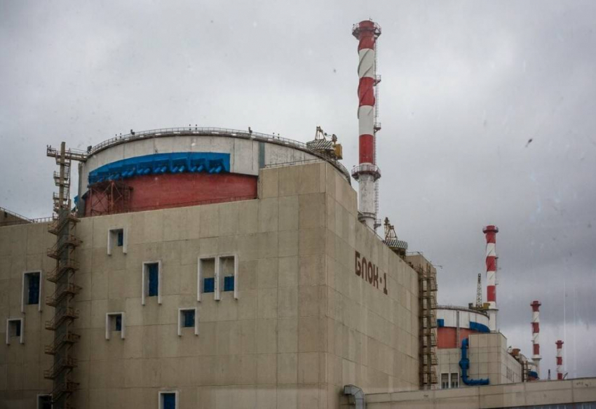 На Ростовскую АЭС поступила угроза о возможном взрыве