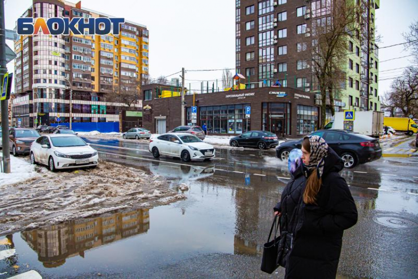 Дожди и прохладная погода ожидаются в Ростове 