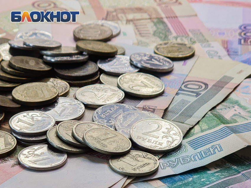В  Ростовской области отменят госпошлину для семей с детьми-инвалидами в размере 3000 рублей 