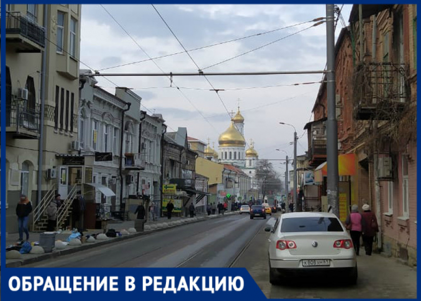 «Рейды ростовских властей — показуха»: горожанин возмутился машинам на тротуаре в центре донской столицы
