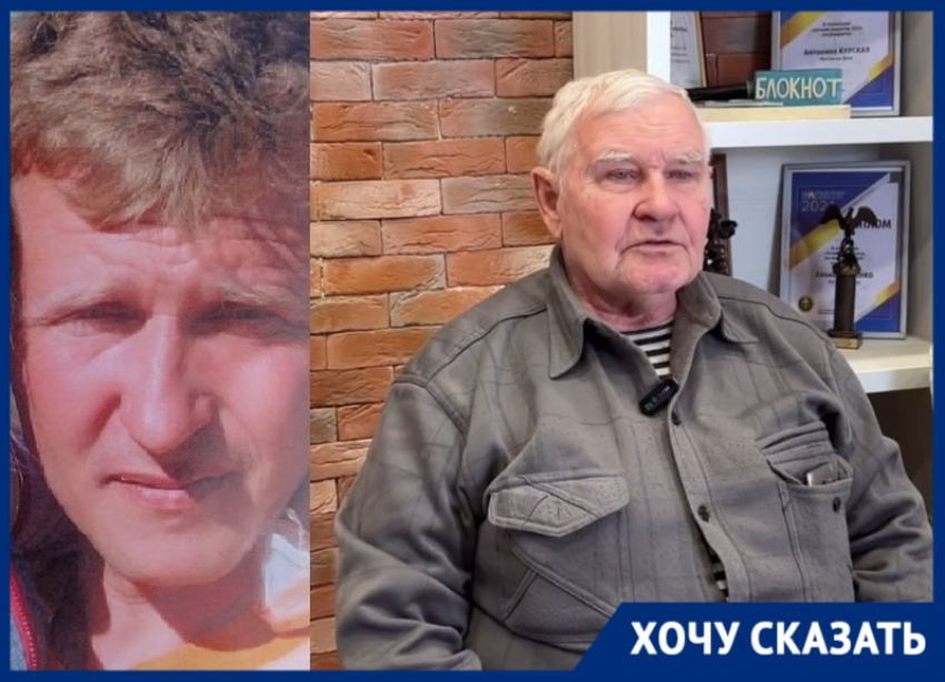 Отец жителя Зернограда, осужденного за педофилию, намерен рассказать генпрокурору о невиновности сына