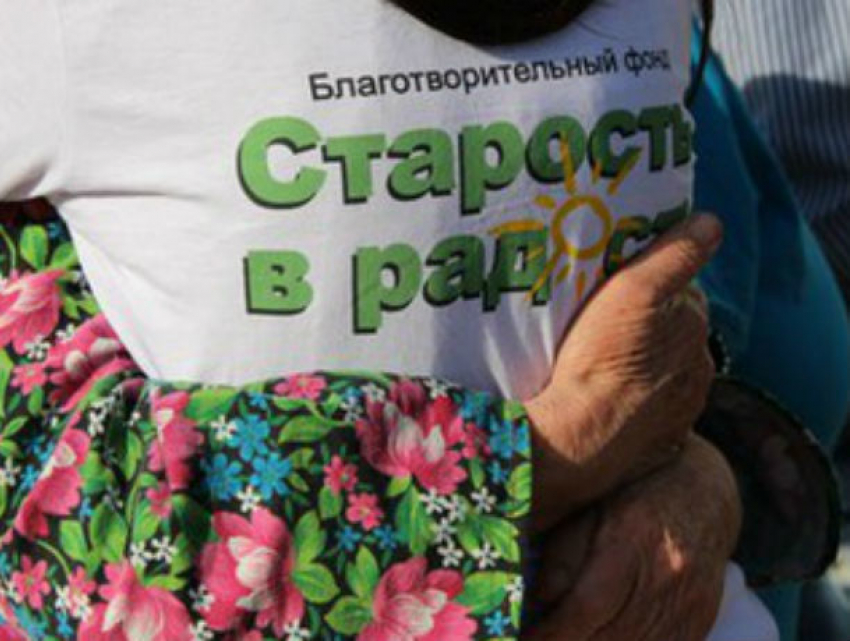 Ростовские волонтеры начали сбор новогодних подарков для пожилых людей