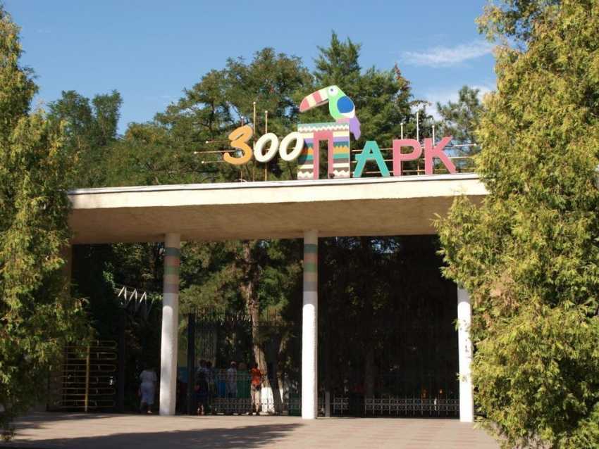  В Ростовском зоопарке появится подводный коридор 
